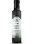 Enginar Sirkesi 250 ml 1