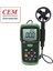 DT618 Rüzgar Hızı ve Sıcaklık Ölçer Anemometre 1