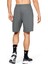 UA TECH MESH SHORTS 1328705-012 ERKEK LACİVERT Şort 4