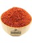 Pul Biber Tatlı İpek 250 Gr 4