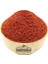 Pul Biber Dövme (Çok Acı) 250 Gr 4