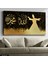 Semazen Allah Muhammed Kanvas - Canvas Tablo 1