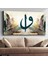 Elif ve Vav Harfi Kanvas - Canvas Tablo 1