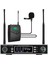 MV-1100Y Çift Tunerli Kablosuz 1 Yaka Telsiz Uhf Mikrofon 1