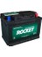 12 V 70 Ah Efb Start Stop Araç Aküsü 1