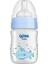 Klasik Plus Geniş Ağızlı Isıya Dayanıklı Cam Biberon 120 ml 1