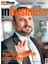 Inbusiness 1