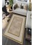 Cappio Mavi Afgan Desenli Oval Halı 1