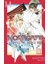 Noragami 14. Cilt - Adachitoka 1