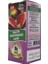 Incir Çekirdeği Yağı 20 ml 2