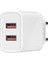 SL-EC50L 5V 2400MA  Apple Lightning Kablolu 2 USB Çıkışlı iPhone Uyumlu Hızlı  Şarj Adaptörü 1