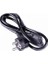 Power Kablosu 1.5 Metre 1