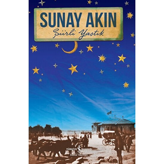 Şiirli Yastık - Sunay Akın