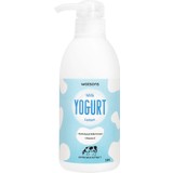 Watsons Milk Yoğurt Vücut Losyonu Extra Milk 530 ml