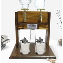 BK Kişiye Özel Renkli Baskılı Tuğra Tasarımlı Ikili Rakı Bardağı ve Çift Musluklu Doğal Ahşap Rakı Standı-2