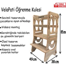 Velapati Öğrenme Kulesi