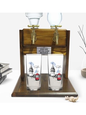 BK Kişiye Özel Renkli Baskılı Istanbul Tasarımlı Ikili Rakı Bardağı ve Çift Musluklu Doğal Ahşap Rakı Standı-1