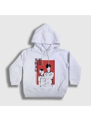 Presmono Unisex Çocuk Beyaz Kuroken Voleybol High Anime Haikyu Kapüşonlu Sweatshirt