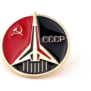 S.s.c.b. Orak Çekiç Tupolev TU144 Ucak Sovyet Pin Rozet RZ011