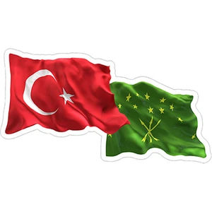 Anahtarlık Sepeti Adige - Türk Dalgalı Bayrak Etiket 13 x 7 cm