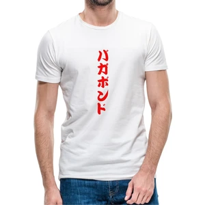 One Punch Man Baskılı Beyaz Erkek Örme Tshirt