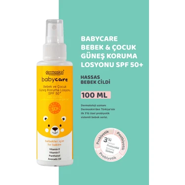 Dermoskin Babycare Bebek ve Çocuk Güneş Koruma Vücut Losyonu | Spf 50+ | Probiyotikli UVA & UVB |