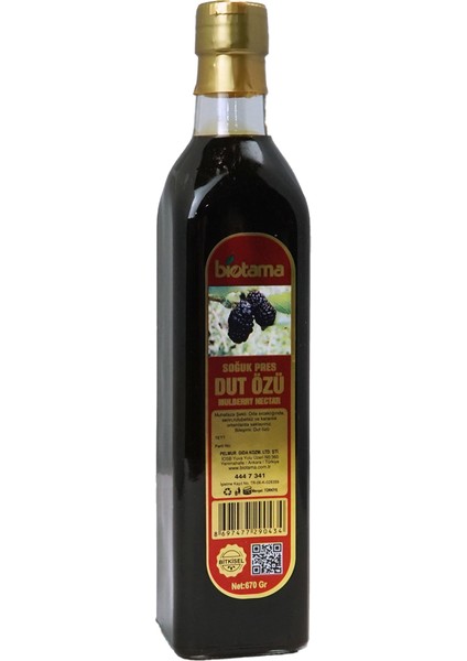 Dut Özü 670 gr