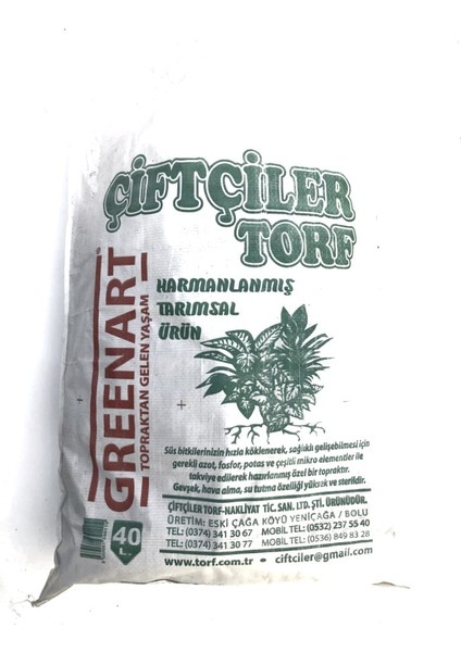 40 Litre Bitki Toprağı (Torf)