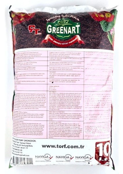 40 Litre Bitki Toprağı (Torf)