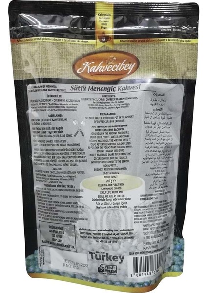 Sütlü Menengiç Kahvesi 200 gr