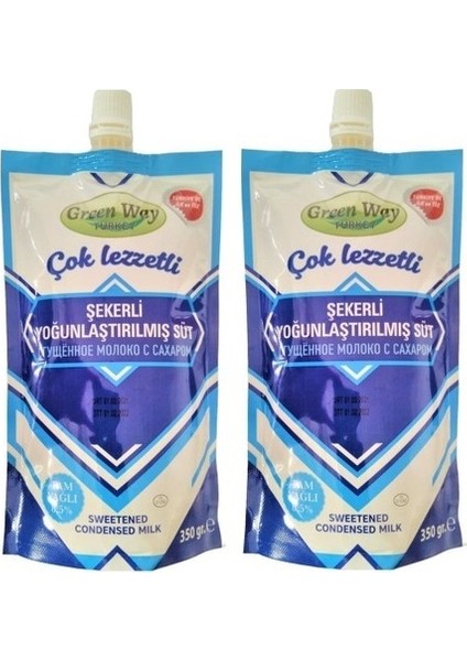 Green Way Süt Reçeli 350 gr x 2'li Paket