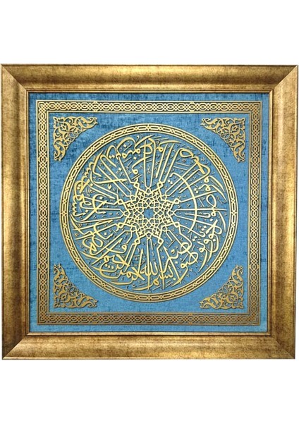 Naht Sanatı El Yapımı Dekoratif Çerçeveli Asr Süresi