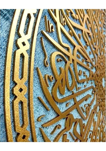 Naht Sanatı El Yapımı Dekoratif Çerçeveli Asr Süresi fiyatları