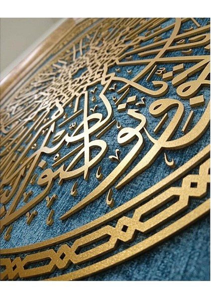 Naht Sanatı El Yapımı Dekoratif Çerçeveli Asr Süresi modelleri