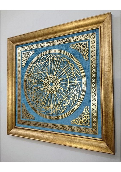 Naht Sanatı El Yapımı Dekoratif Çerçeveli Asr Süresi fırsatları