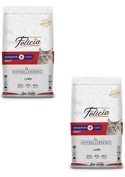 Az Tahıllı Kuzulu Hypoallergenic Yetişkin Kedi Maması 2 kg (2 Adet)