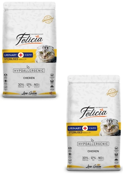 Sterilised Az Tahıllı Tavuklu Hypoallergenic Kedi Maması 2 kg (2 Adet)