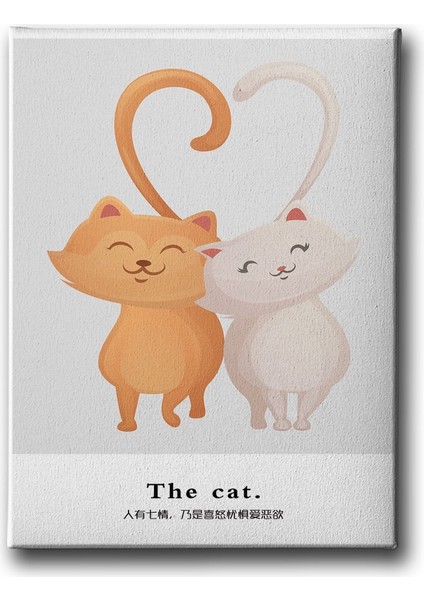 The Cat Canvas Tablo MİND594