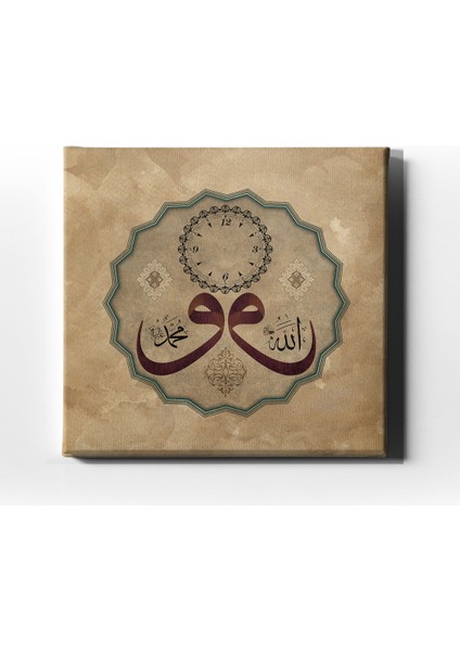 Allah Muhammed Lafzı Vav Saatli Tablo SATK111