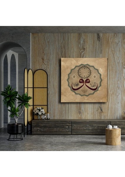 Allah Muhammed Lafzı Vav Saatli Tablo SATK111 modelleri