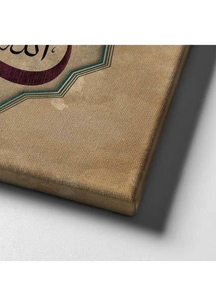 Allah Muhammed Lafzı Vav Saatli Tablo SATK111 indirimleri