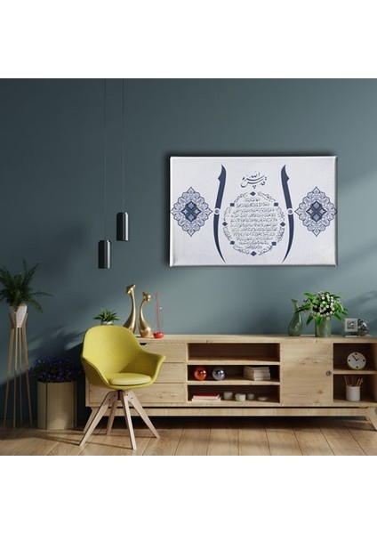 Bereket Duası Elifli Ayetli Kanvas Tablo AYY125 fiyatları