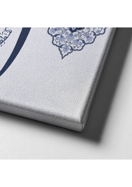 Bereket Duası Elifli Ayetli Kanvas Tablo AYY125 indirimleri