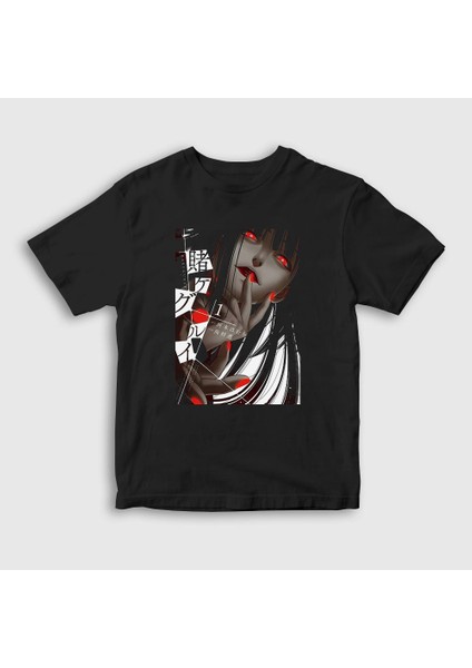 Unisex Çocuk Siyah Yumeko Anime Kakegurui T-Shirt