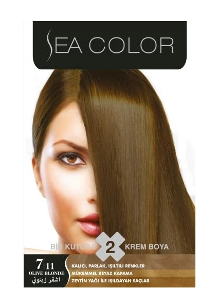 Sea Color Set Boya 7.11 Yoğ.küllü Kumral