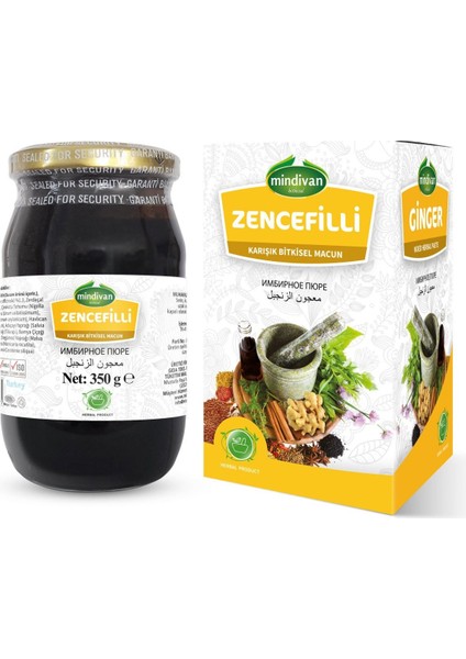 Zencefilli Macun 350 gr