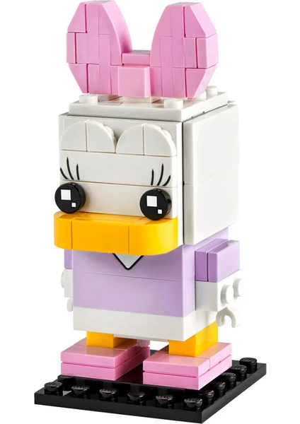 40476  Disney Daisy Duck