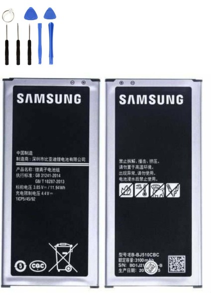 Samsung J7 2016 J710 Batarya Pil + Tamir Seti