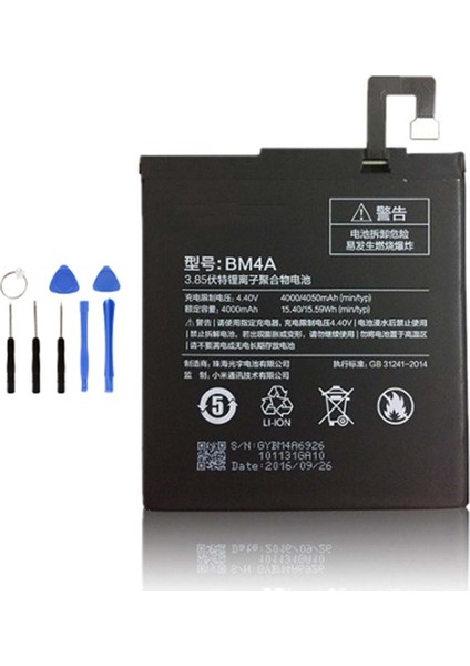 Xiaomi Redmi Pro Batarya Pil + Tamir Seti
