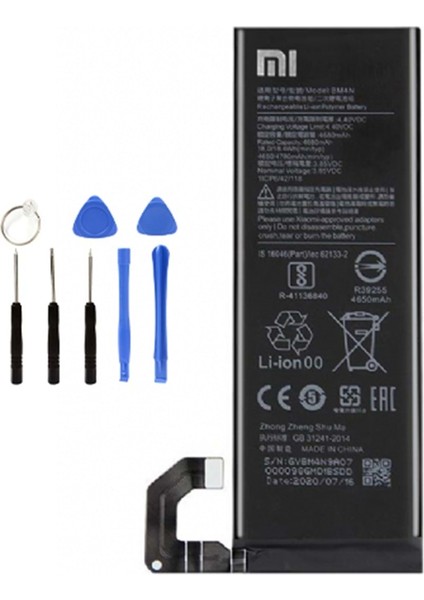 Xiaomi Mi Max2 Batarya Pil + Tamir Seti